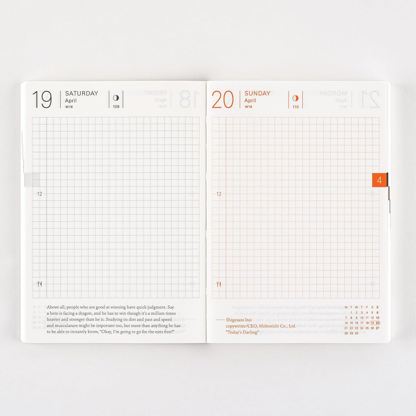 Techo 2025 Planner Book [English/A6/January Start/Monday Start/Planner]