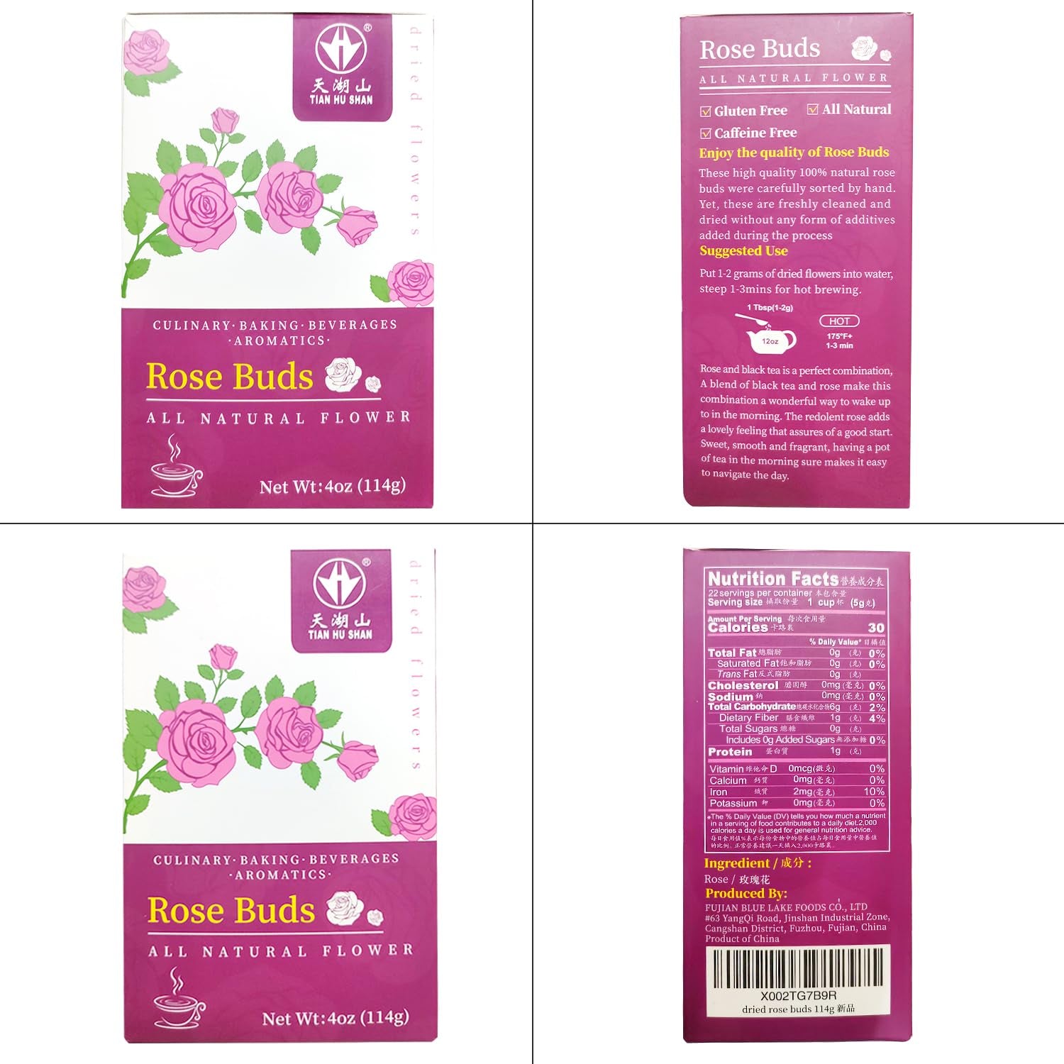 Rose Tea Loose Leaf, Primium Dried Rose Buds, Food Grade Rose, Rose Herbal Tea, Caffeine Free, 4 Ounce Pack of 1