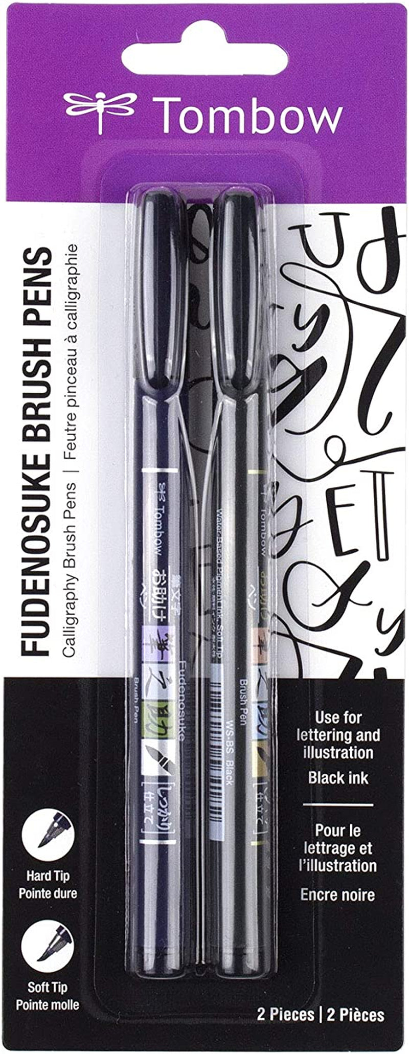 62038 Fudenosuke Brush Pen, 2-Pack. Soft and Hard Tip Fudenosuke Brush Pens for Calligraphy and Art Drawings