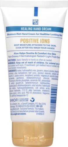 Ultimate Healing Hand Cream, 3 Oz., Lasts through Handwashing