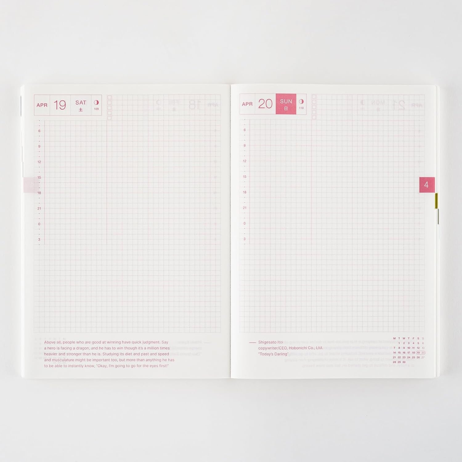 Hobonichi Techo 2025 Cousin Book [English/A5/January Start/Monday Start/Planner]