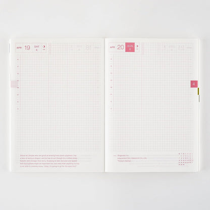 Hobonichi Techo 2025 Cousin Book [English/A5/January Start/Monday Start/Planner]