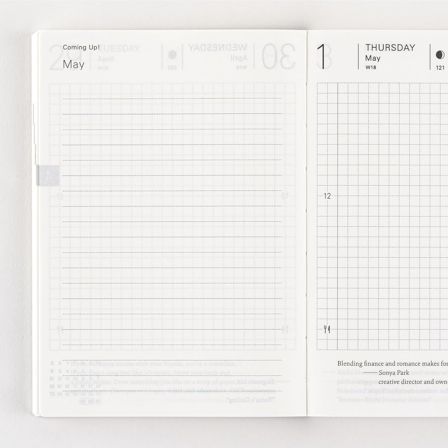 Techo 2025 Planner Book [English/A6/January Start/Monday Start/Planner]