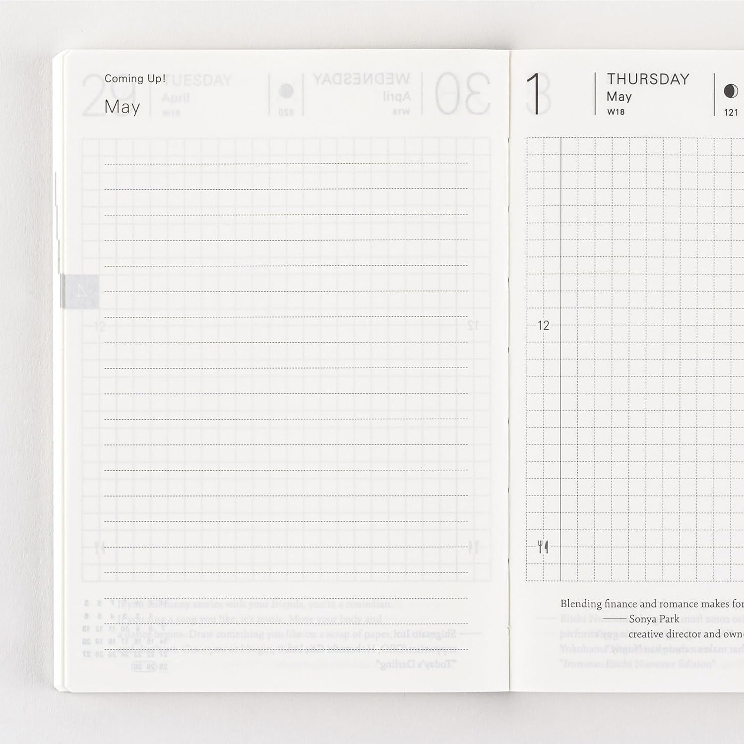 Techo 2025 Planner Book [English/A6/January Start/Monday Start/Planner]