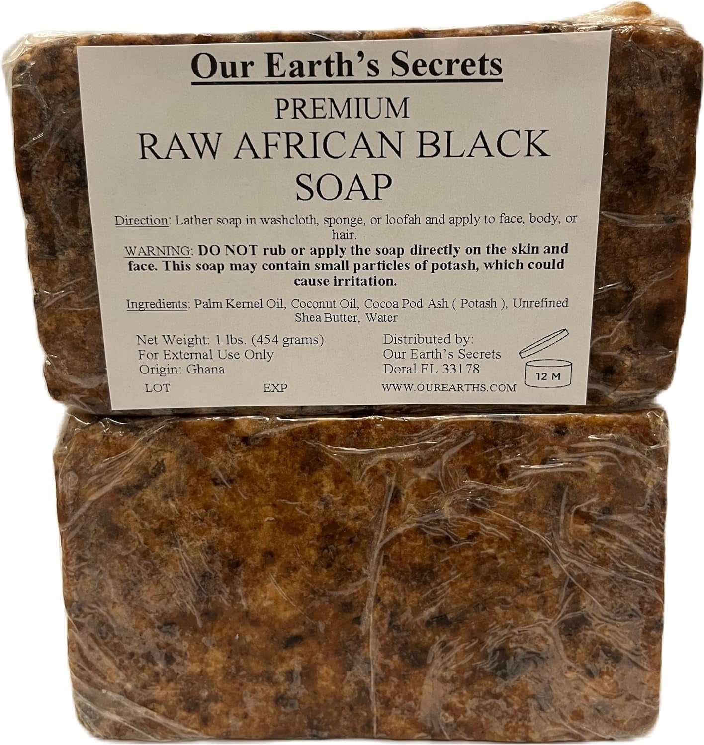 Raw African Black Soap, 1 Lb.