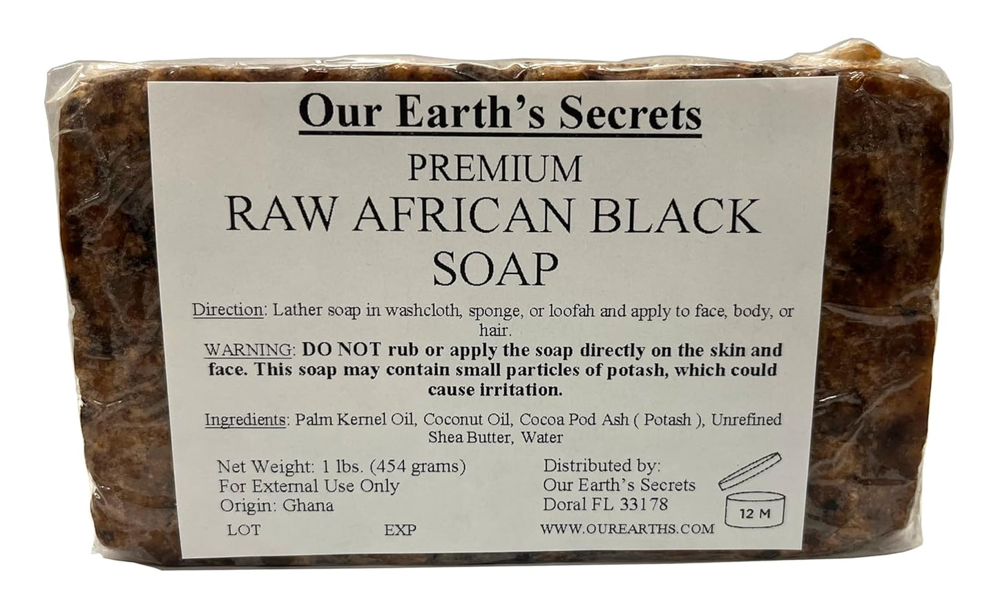 Raw African Black Soap, 1 Lb.