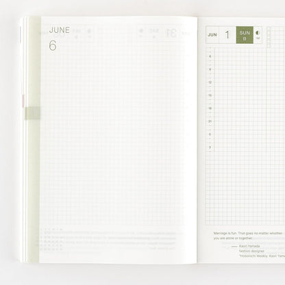 Hobonichi Techo 2025 Cousin Book [English/A5/January Start/Monday Start/Planner]