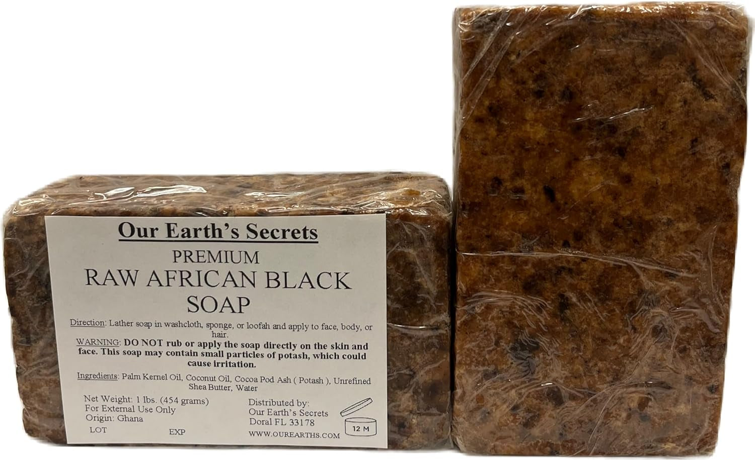 Raw African Black Soap, 1 Lb.