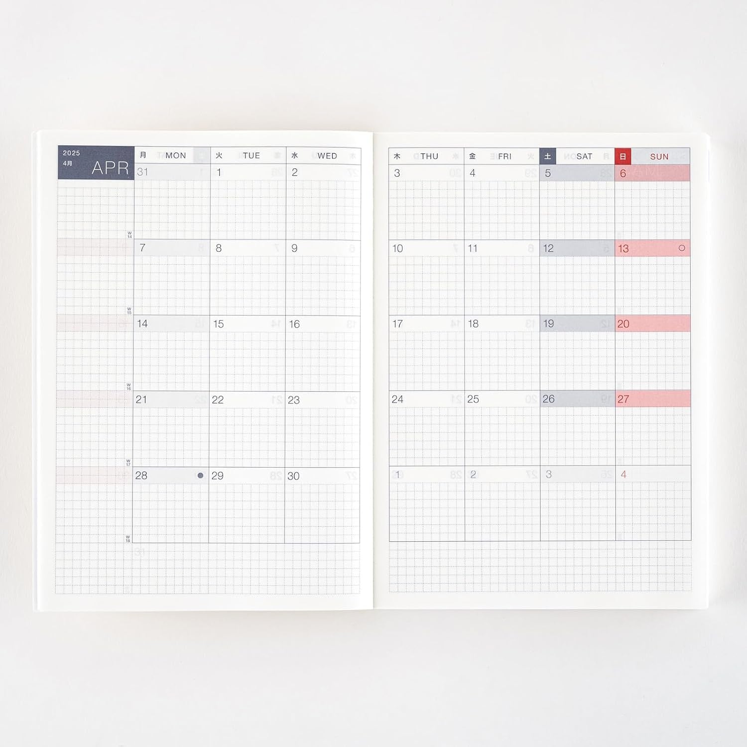 Hobonichi Techo 2025 Cousin Book [English/A5/January Start/Monday Start/Planner]